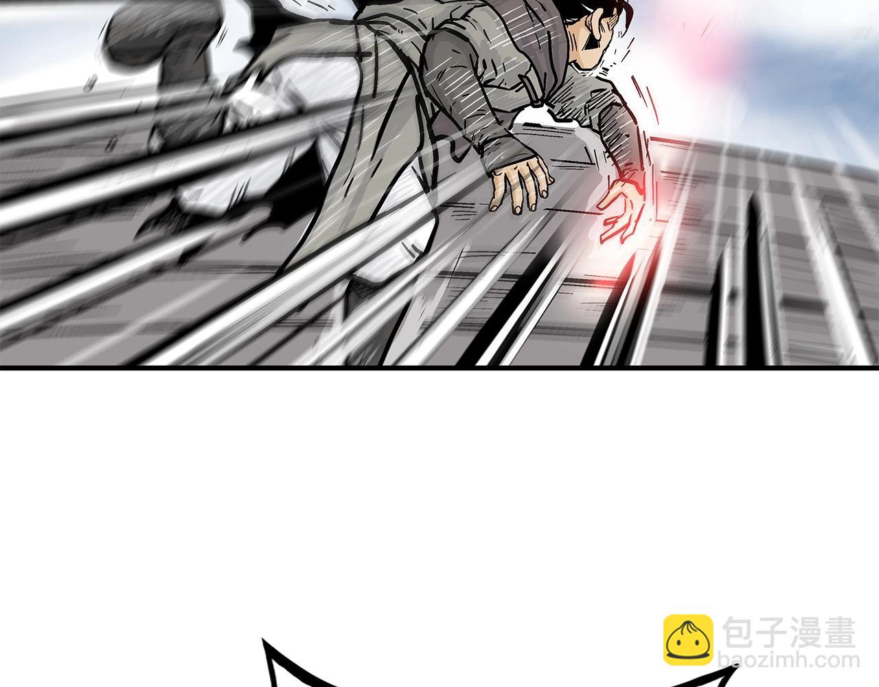 華山拳魔 - 第78話 武林盟(1/4) - 4