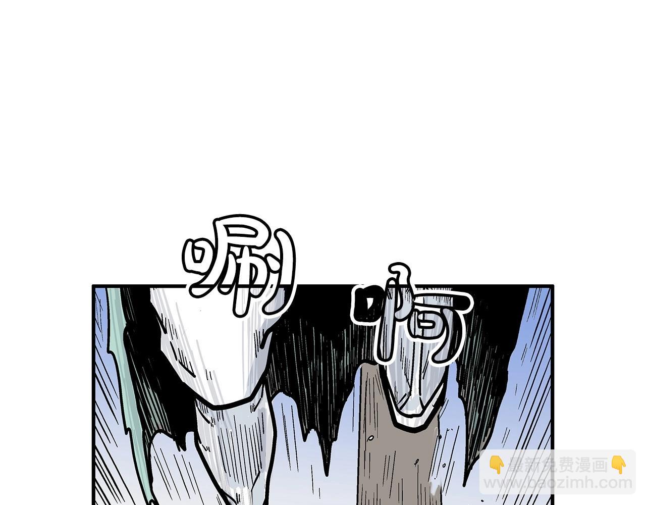 華山拳魔 - 第78話 武林盟(1/4) - 8