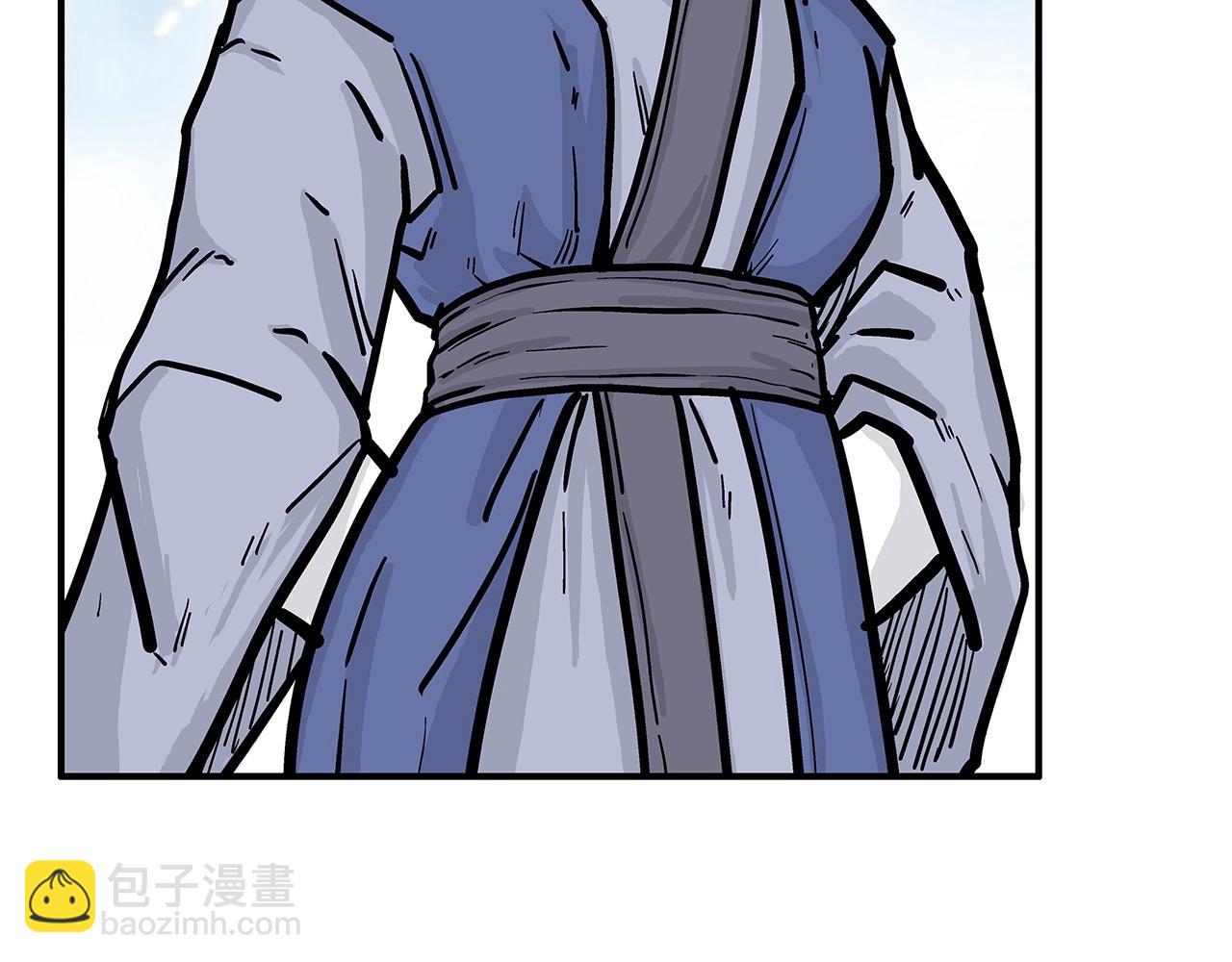 華山拳魔 - 第80話 他還活着嗎！(3/3) - 7