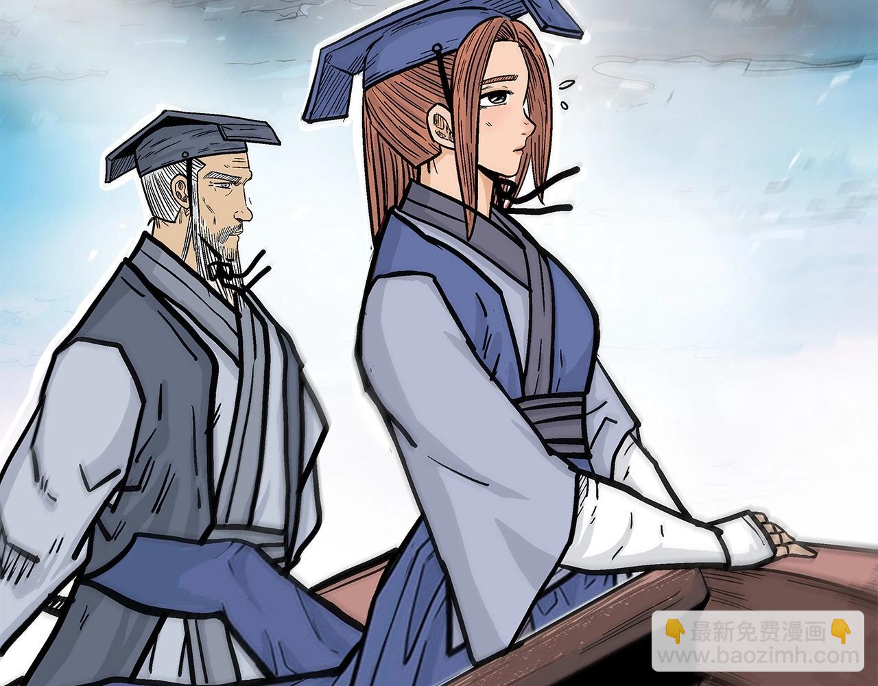 華山拳魔 - 第80話 他還活着嗎！(3/3) - 2