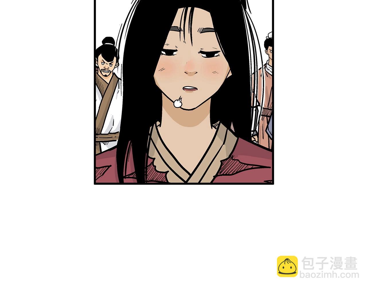 華山拳魔 - 第80話 他還活着嗎！(1/3) - 6