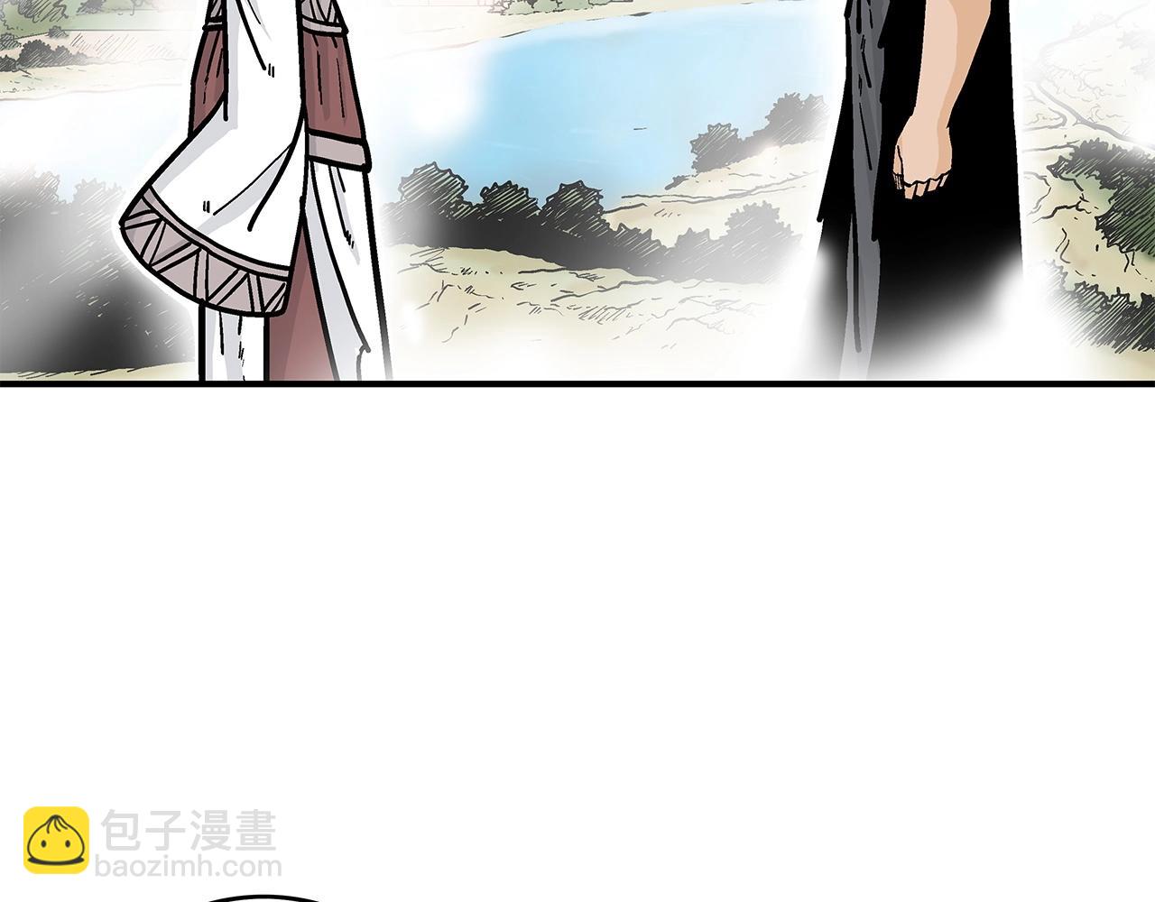 華山拳魔 - 第82話 血債你背(1/3) - 1