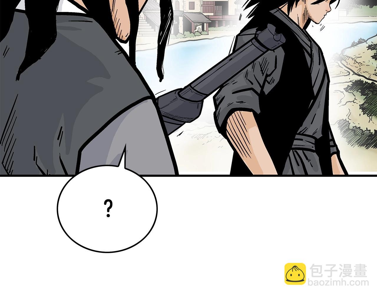 華山拳魔 - 第82話 血債你背(1/3) - 7