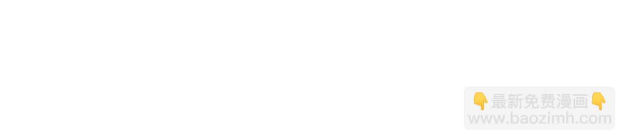 華山拳魔 - 第82話 血債你背(1/3) - 8