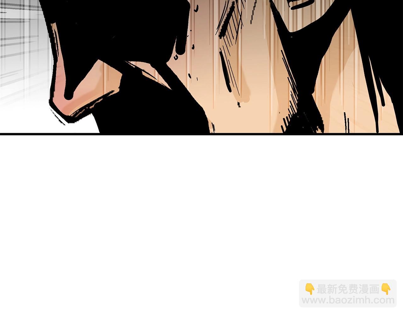 華山拳魔 - 第82話 血債你背(2/3) - 6