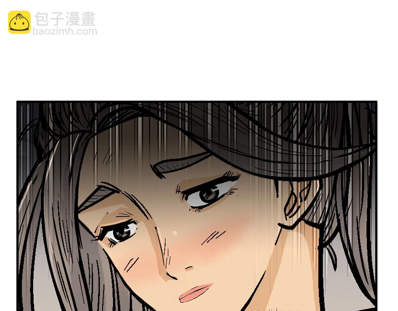 華山拳魔 - 第82話 血債你背(2/3) - 3