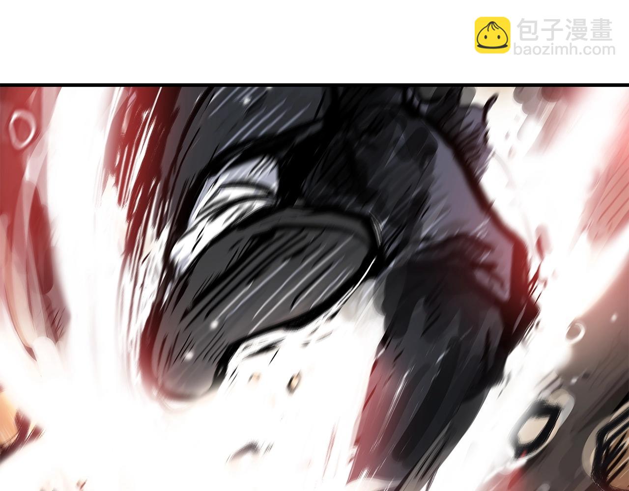 華山拳魔 - 第84話 第二拳(3/3) - 2