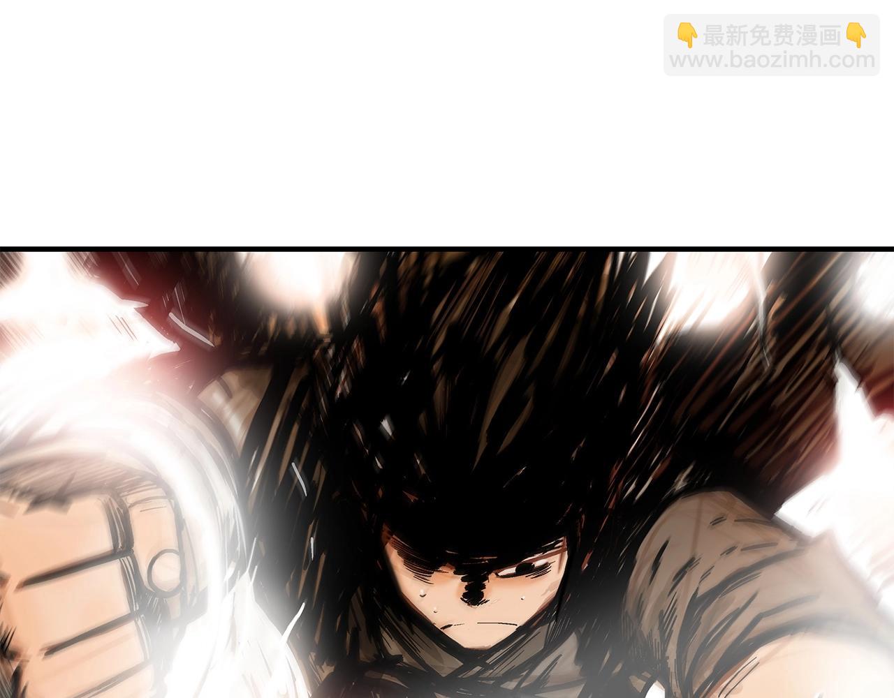 華山拳魔 - 第84話 第二拳(1/3) - 4