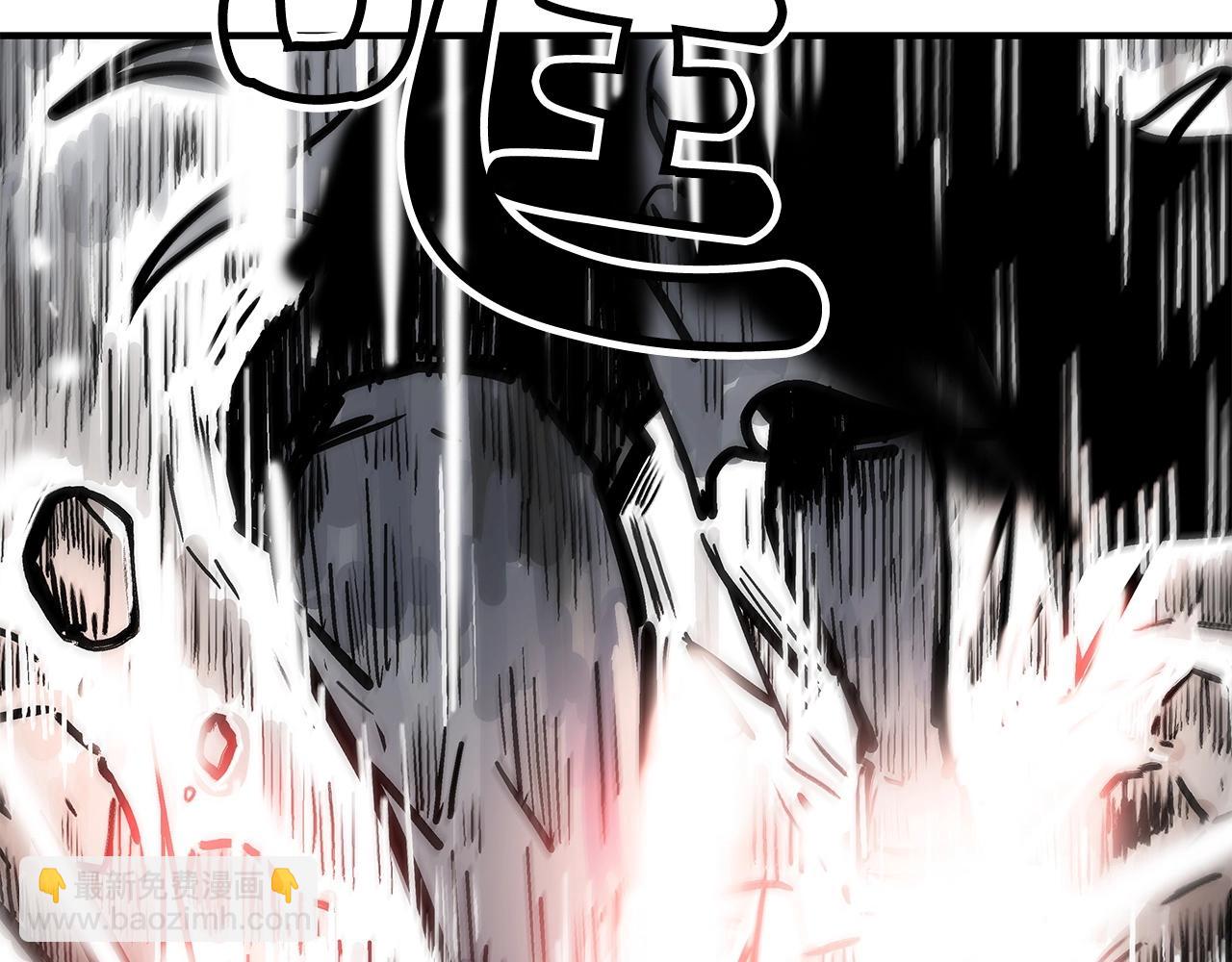 華山拳魔 - 第84話 第二拳(3/3) - 4