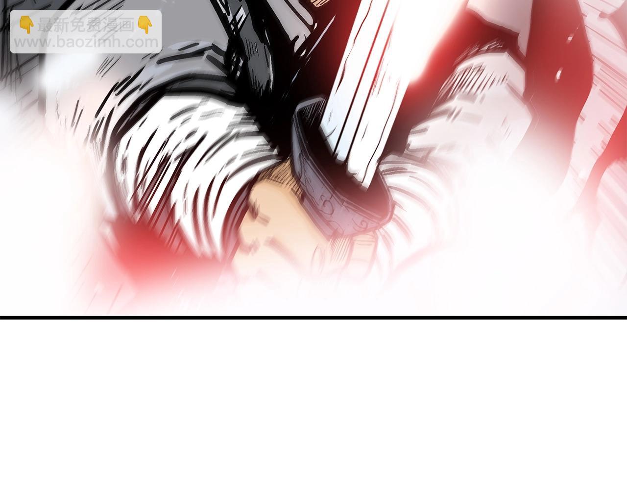 華山拳魔 - 第84話 第二拳(3/3) - 6