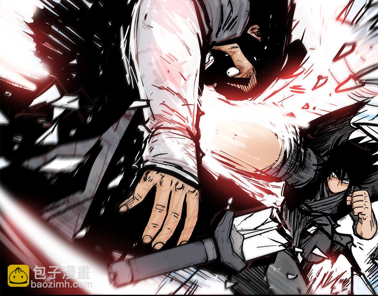 華山拳魔 - 第84話 第二拳(3/3) - 6