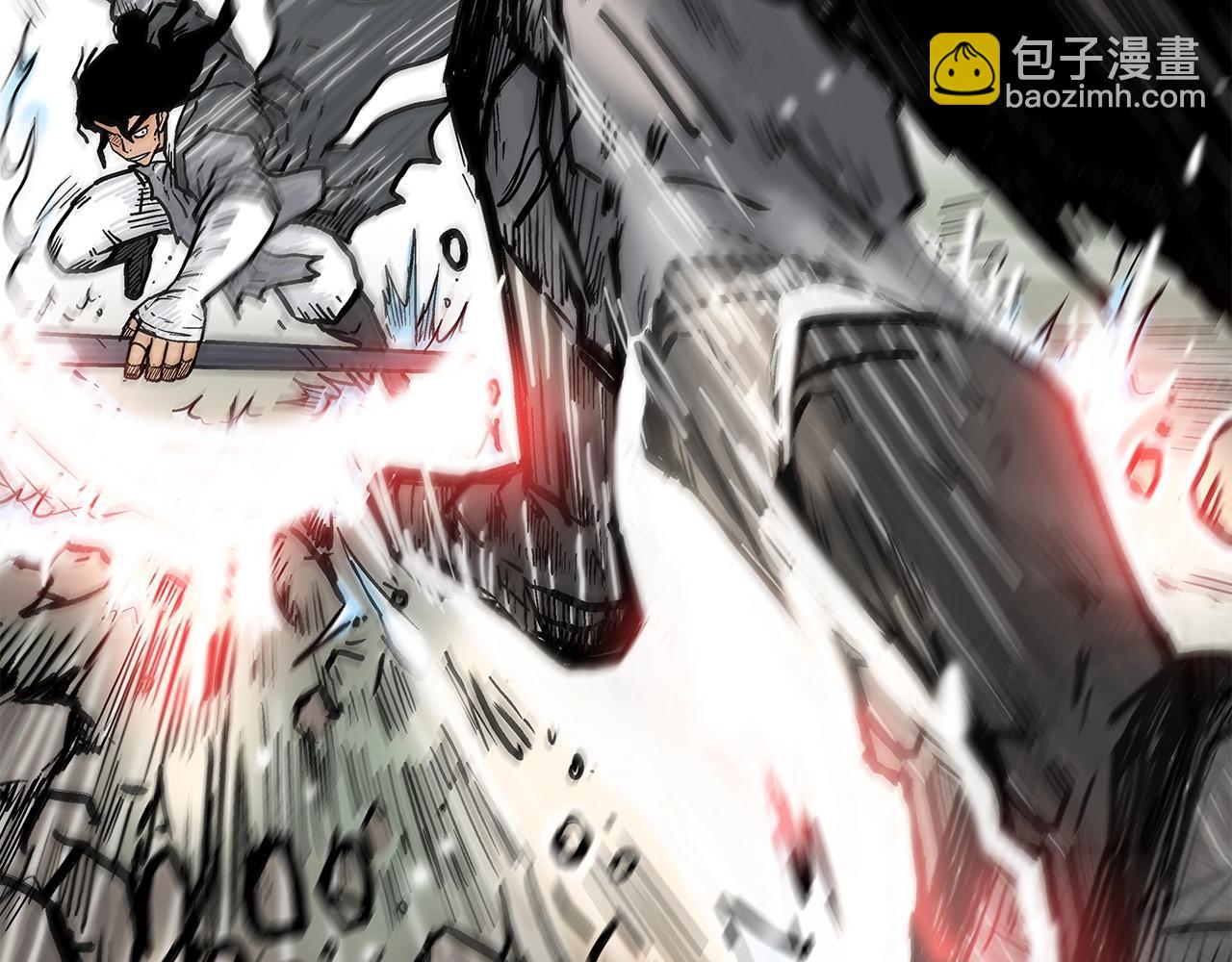 華山拳魔 - 第84話 第二拳(2/3) - 3