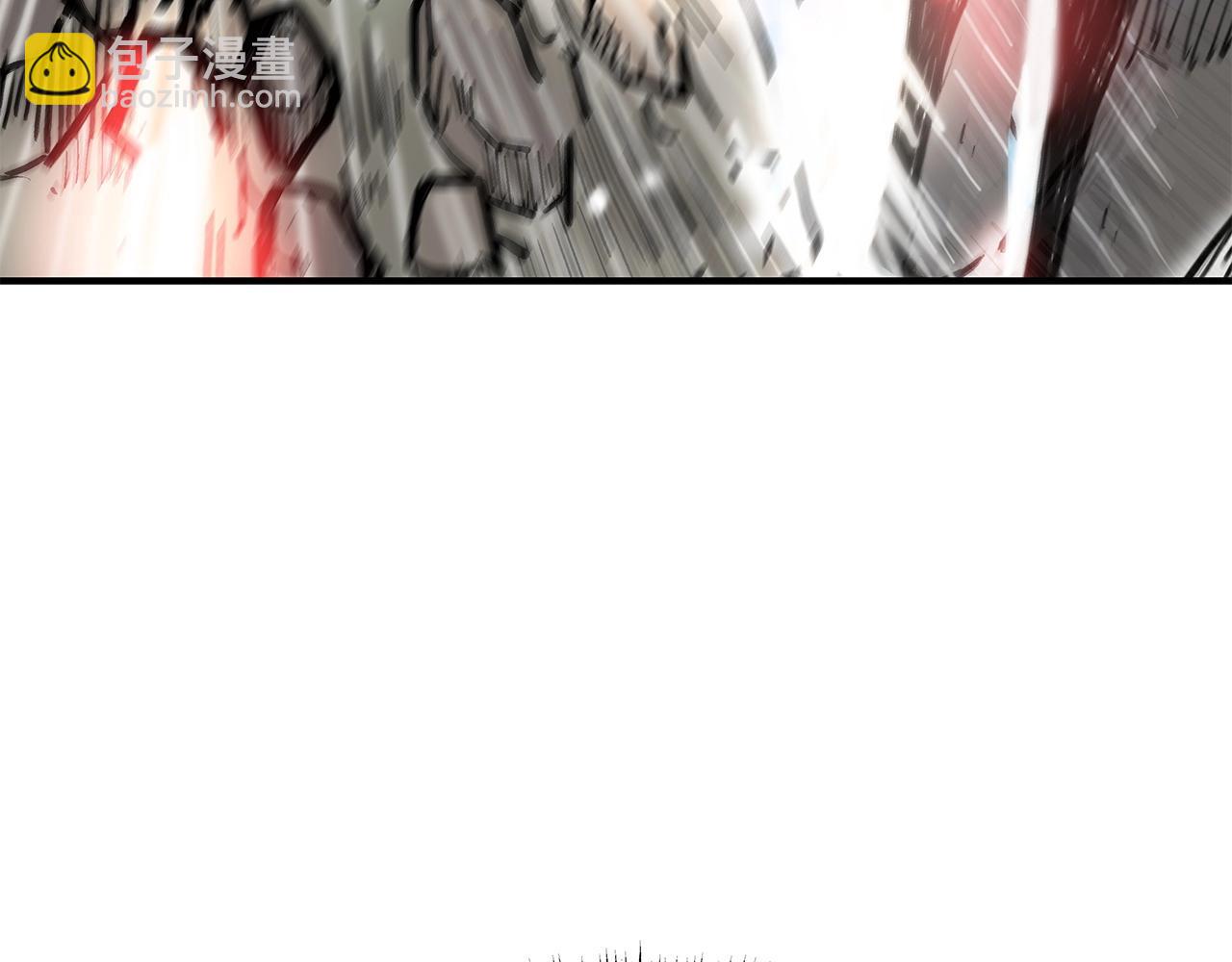 華山拳魔 - 第84話 第二拳(2/3) - 4