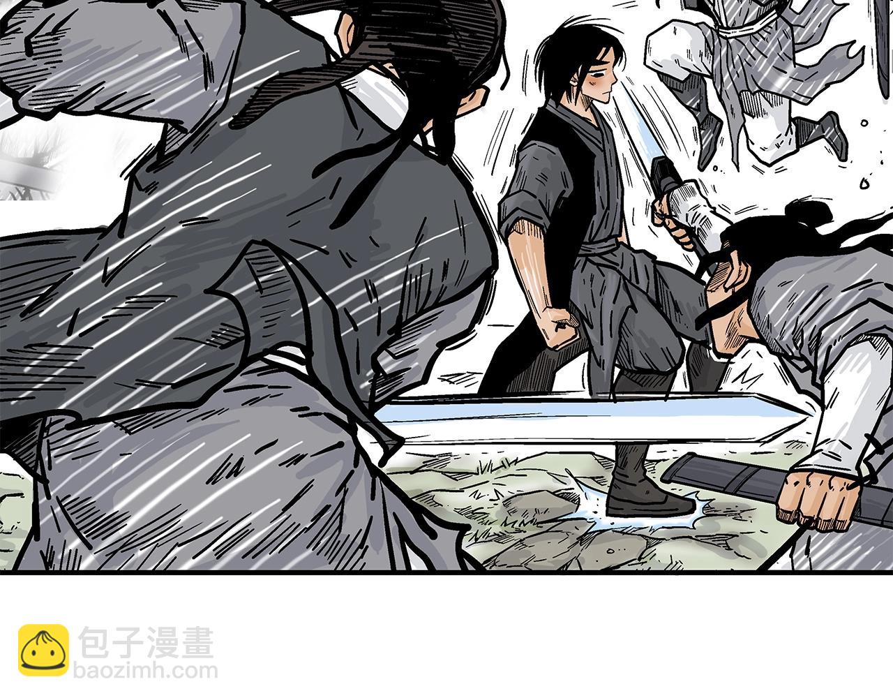 華山拳魔 - 第84話 第二拳(2/3) - 8