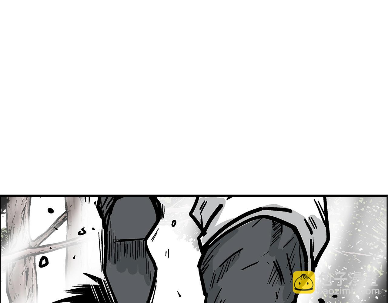 華山拳魔 - 第84話 第二拳(2/3) - 3