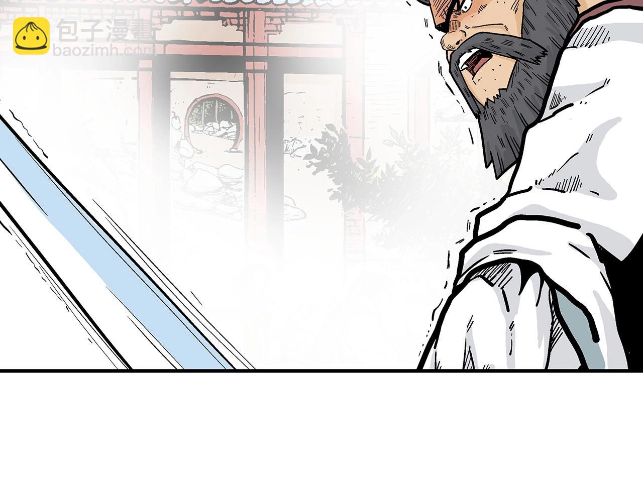 華山拳魔 - 第86話 他好強！！！！！！！！！！！！(3/4) - 5