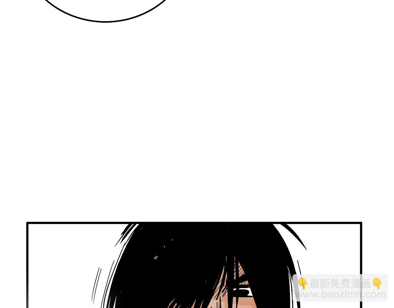 華山拳魔 - 第86話 他好強！！！！！！！！！！！！(3/4) - 2