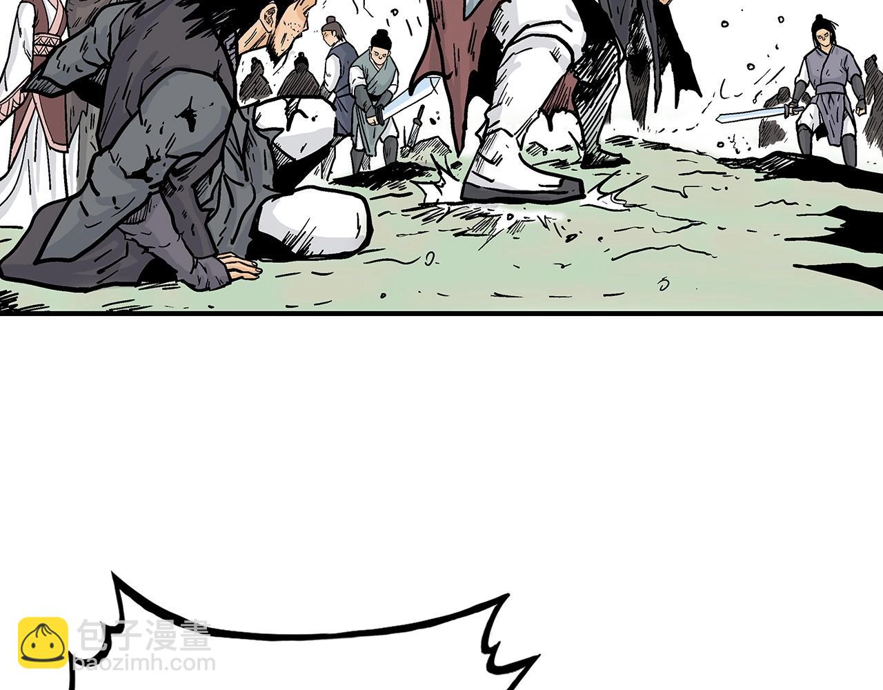 華山拳魔 - 第86話 他好強！！！！！！！！！！！！(3/4) - 6