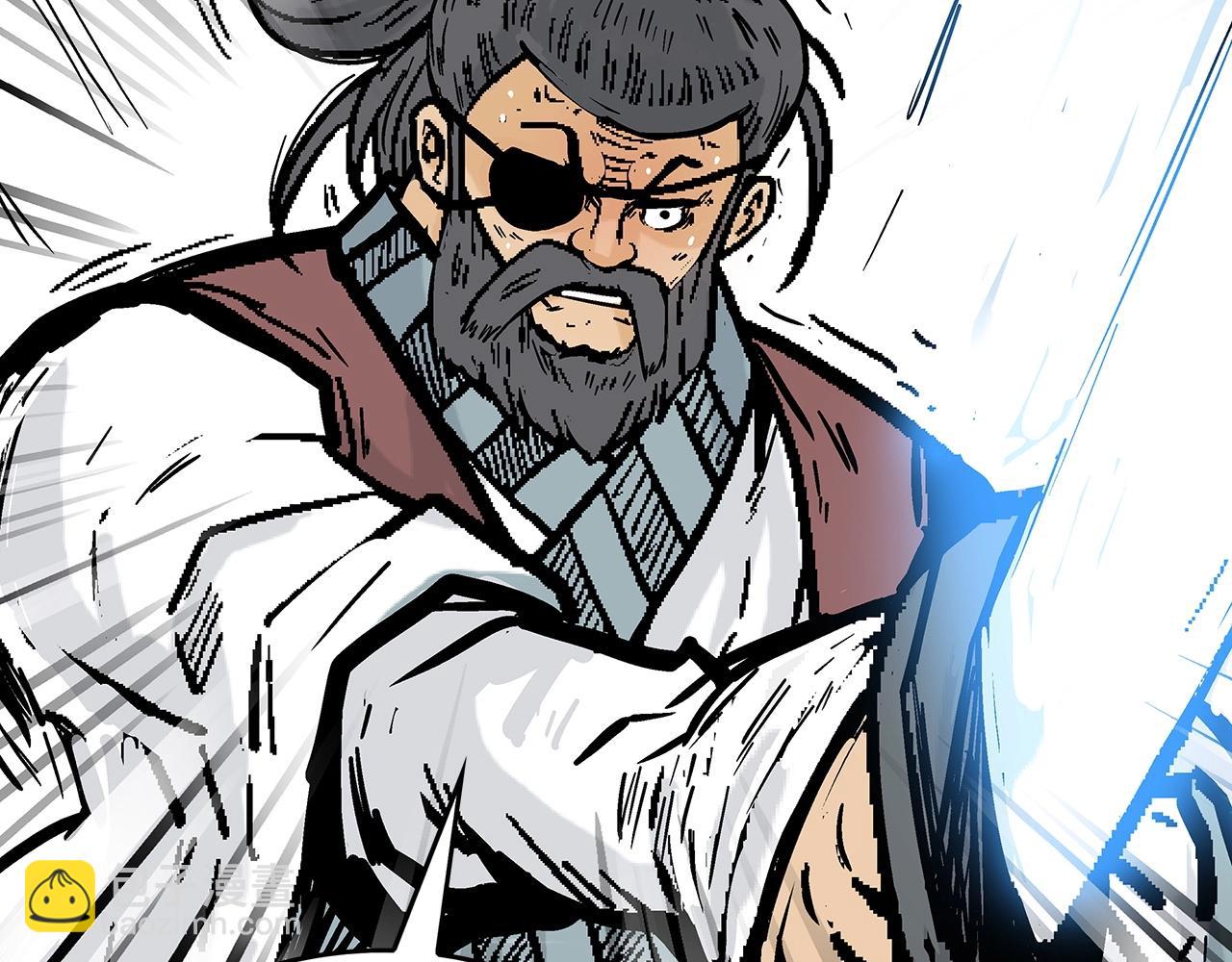 華山拳魔 - 第86話 他好強！！！！！！！！！！！！(3/4) - 7