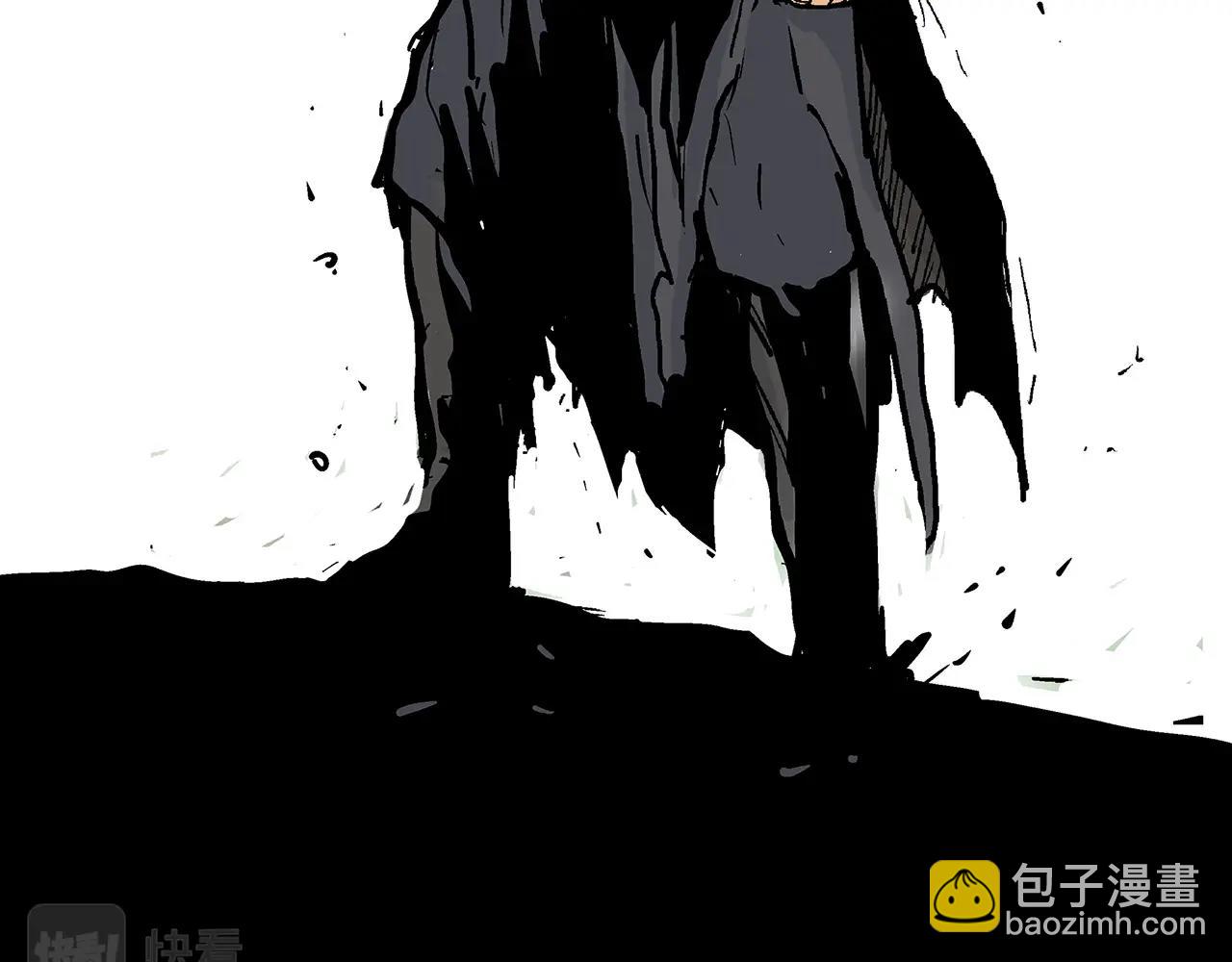 華山拳魔 - 第86話 他好強！！！！！！！！！！！！(4/4) - 1