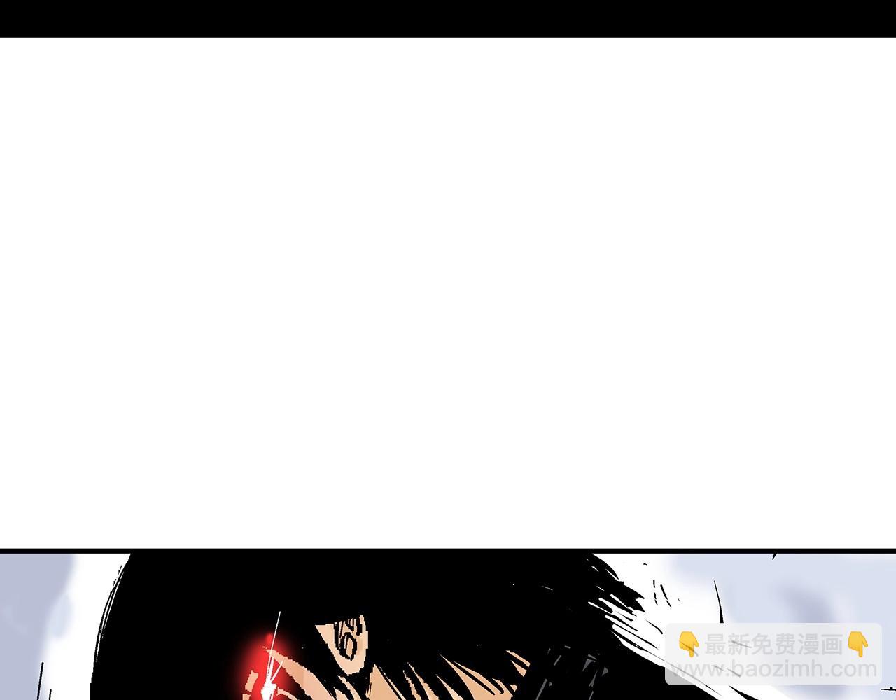 華山拳魔 - 第86話 他好強！！！！！！！！！！！！(4/4) - 2