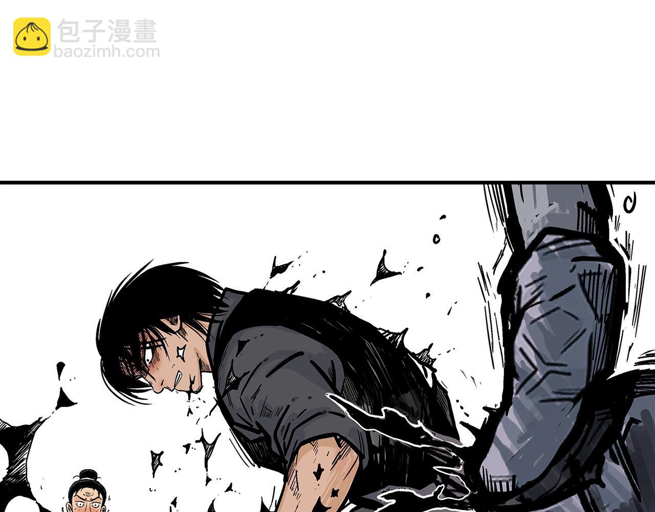 華山拳魔 - 第86話 他好強！！！！！！！！！！！！(1/4) - 8