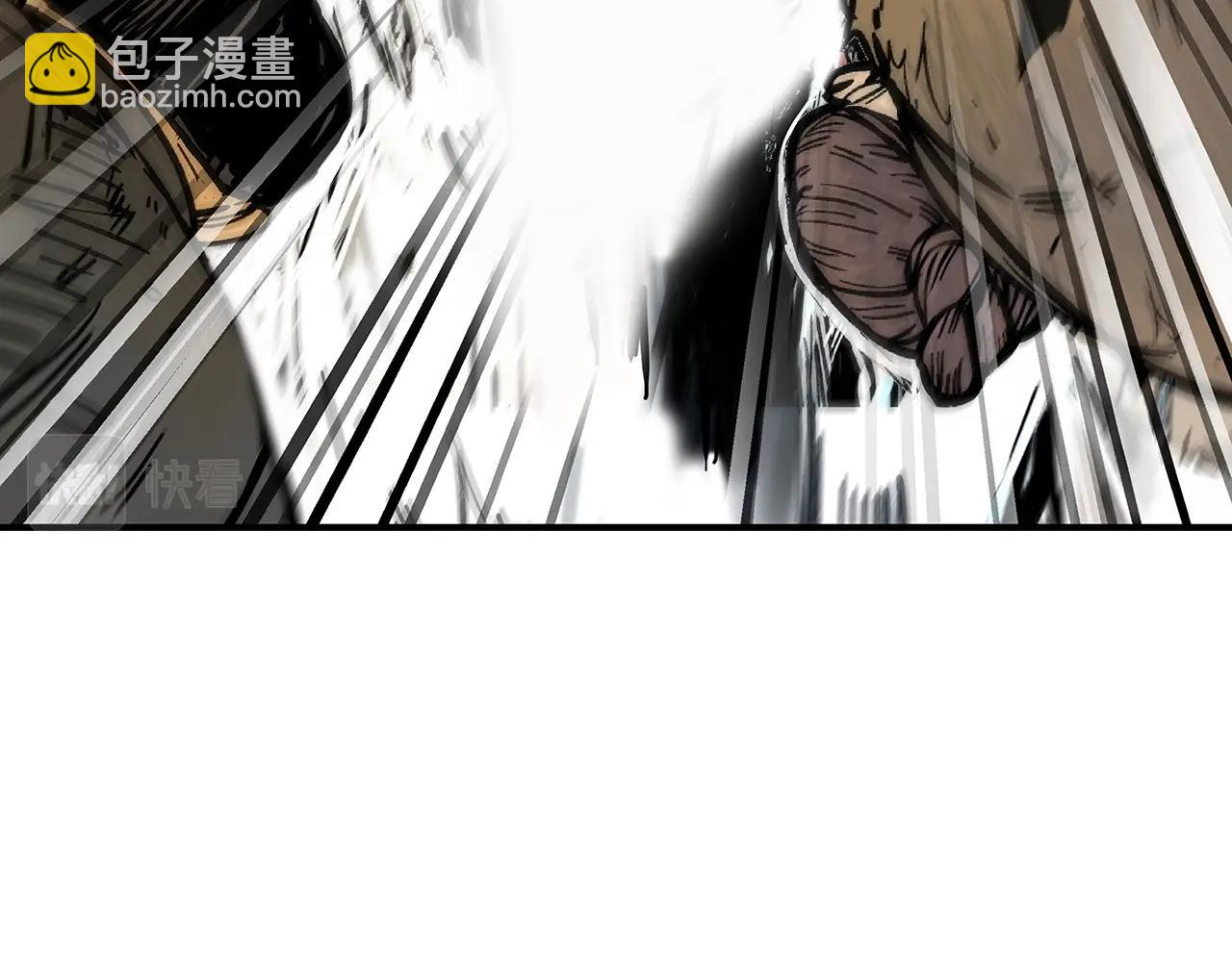 華山拳魔 - 第86話 他好強！！！！！！！！！！！！(1/4) - 5