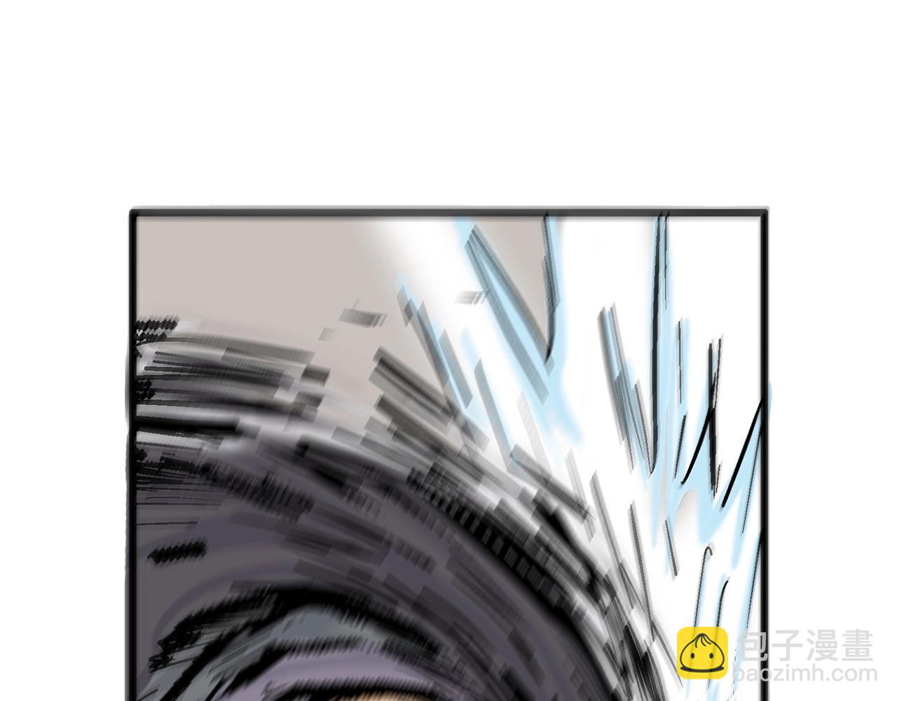 華山拳魔 - 第86話 他好強！！！！！！！！！！！！(2/4) - 5