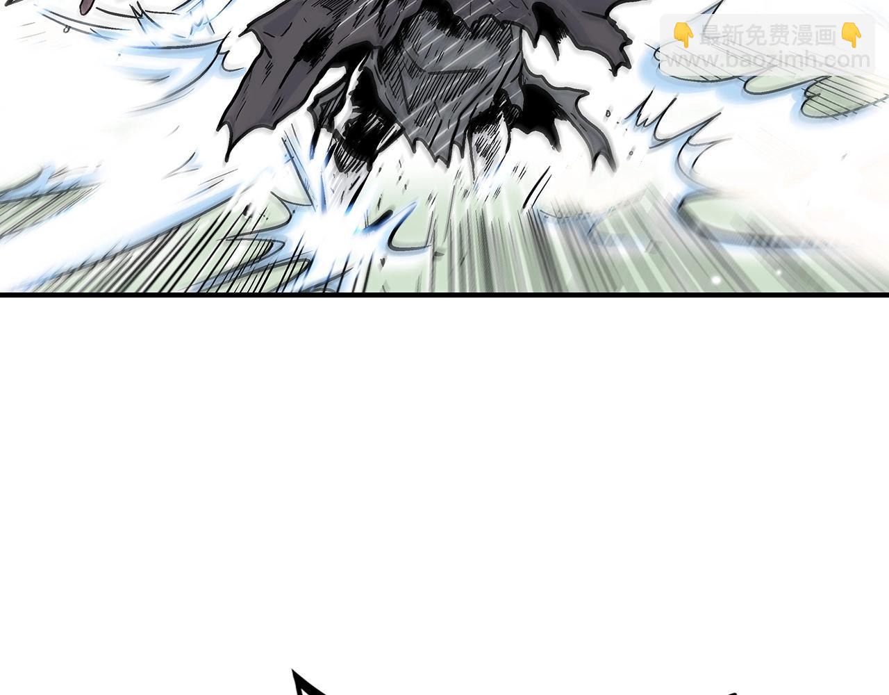 華山拳魔 - 第88話 記住我！(1/3) - 7