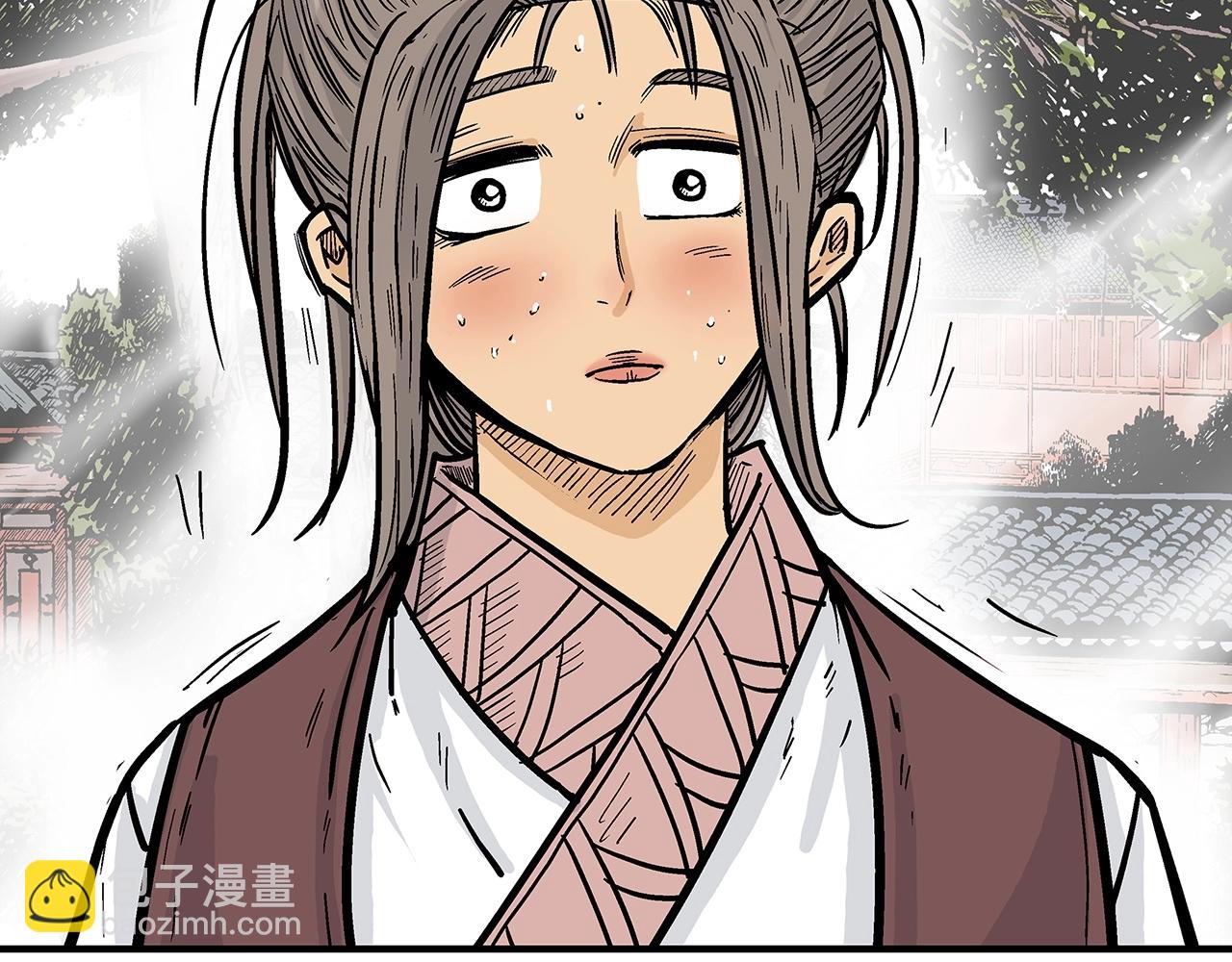 華山拳魔 - 第88話 記住我！(1/3) - 4