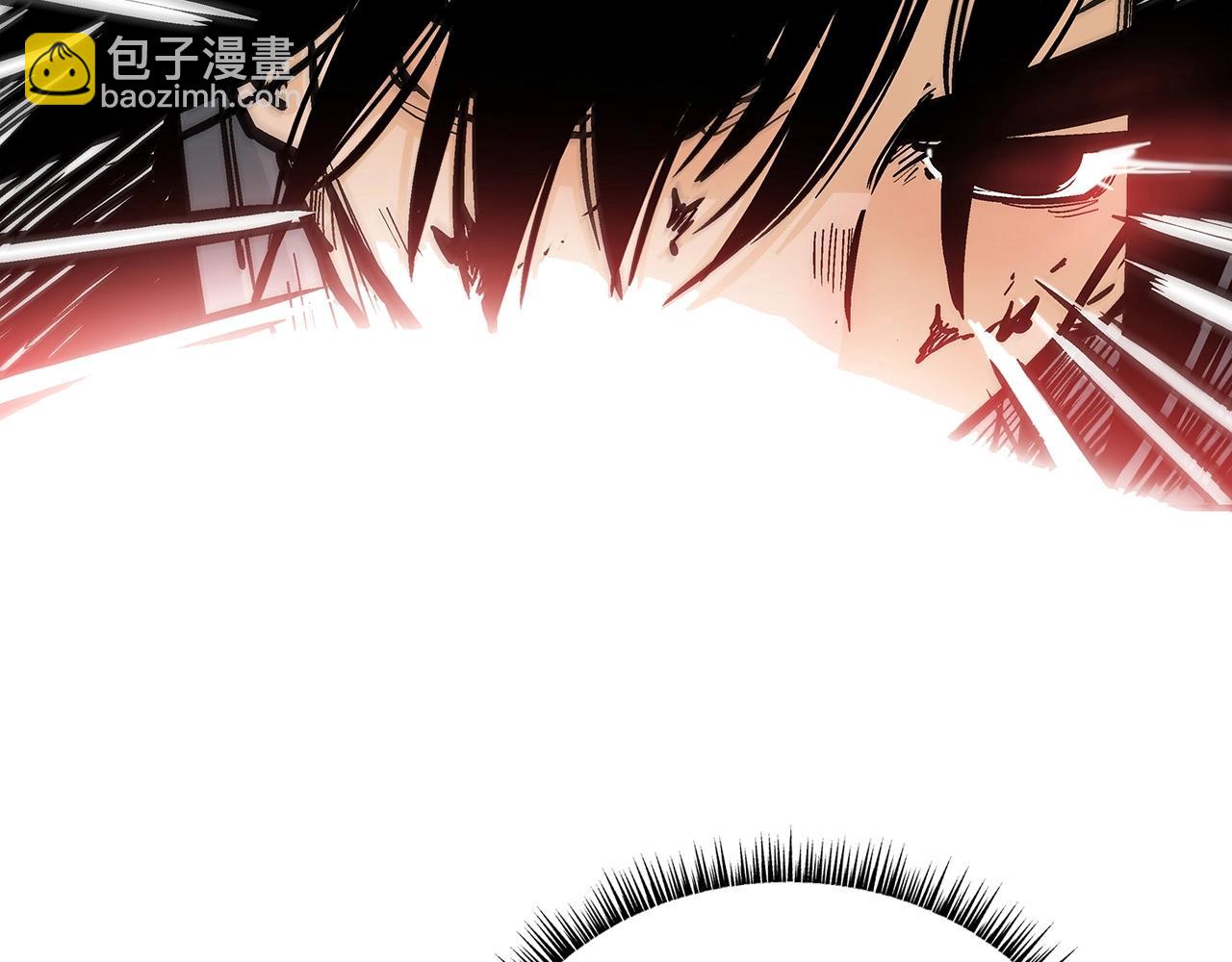 華山拳魔 - 第88話 記住我！(1/3) - 7