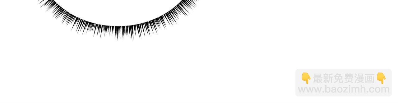 華山拳魔 - 第90話 抵達(2/3) - 2