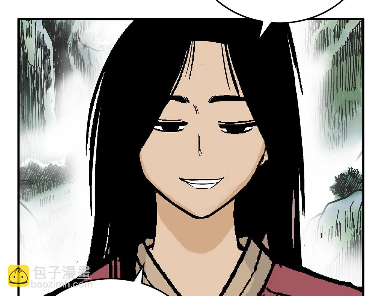 華山拳魔 - 第90話 抵達(2/3) - 7