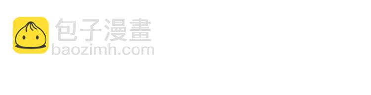 華山拳魔 - 第10話 衝拳之力(3/4) - 3