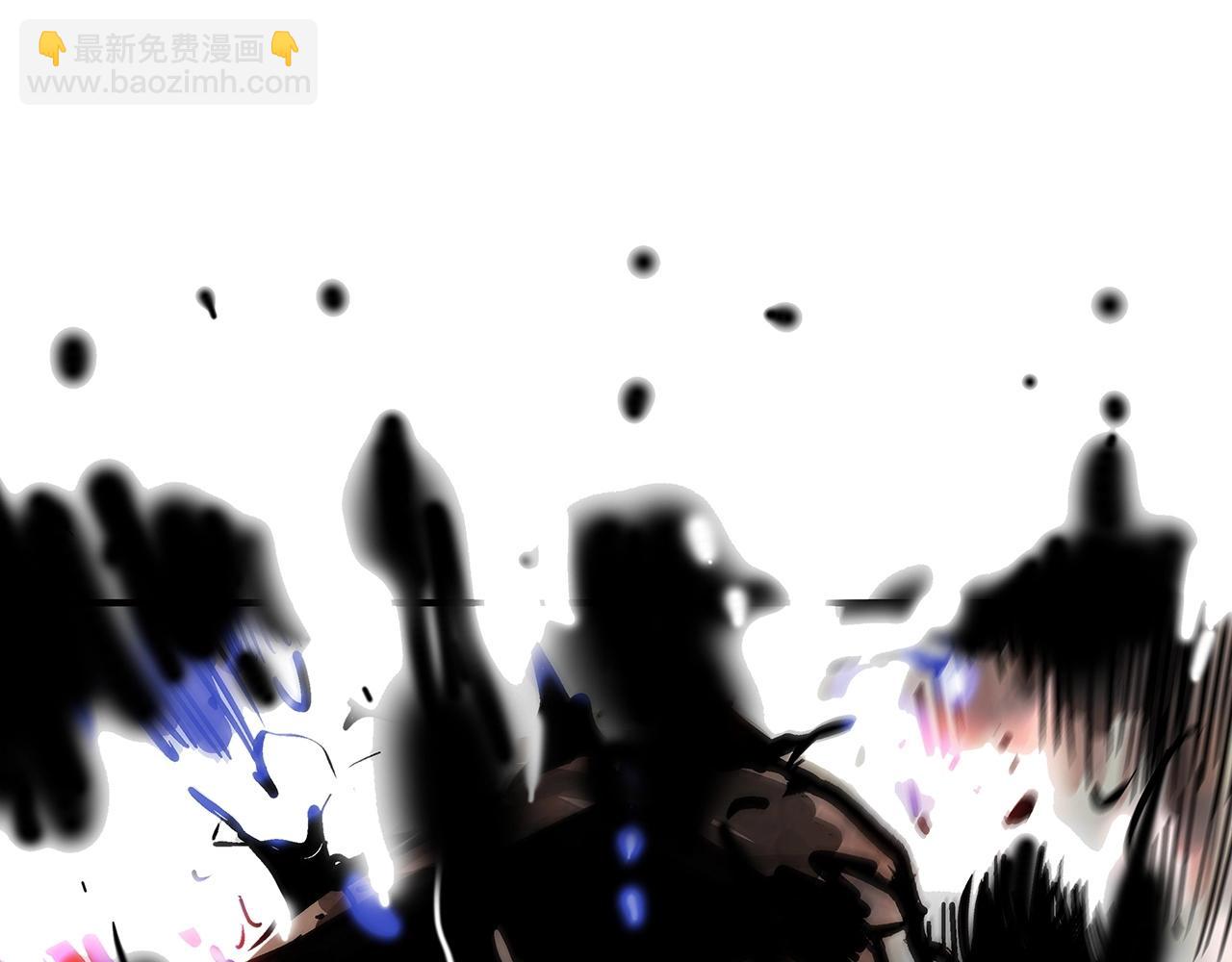 華山拳魔 - 第92話 團滅現場(3/4) - 4