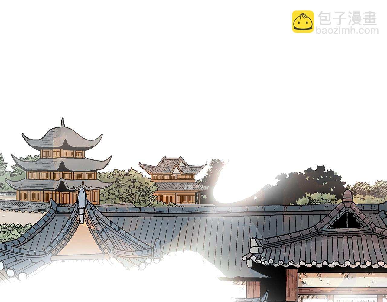 華山拳魔 - 第92話 團滅現場(3/4) - 6