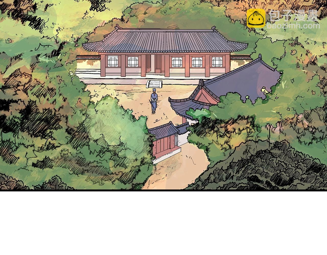 華山拳魔 - 第92話 團滅現場(3/4) - 8