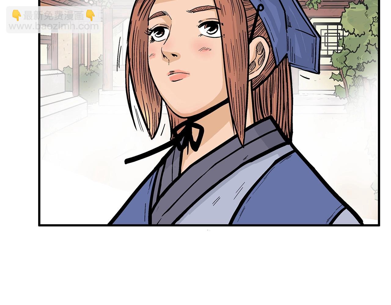 華山拳魔 - 第92話 團滅現場(3/4) - 2