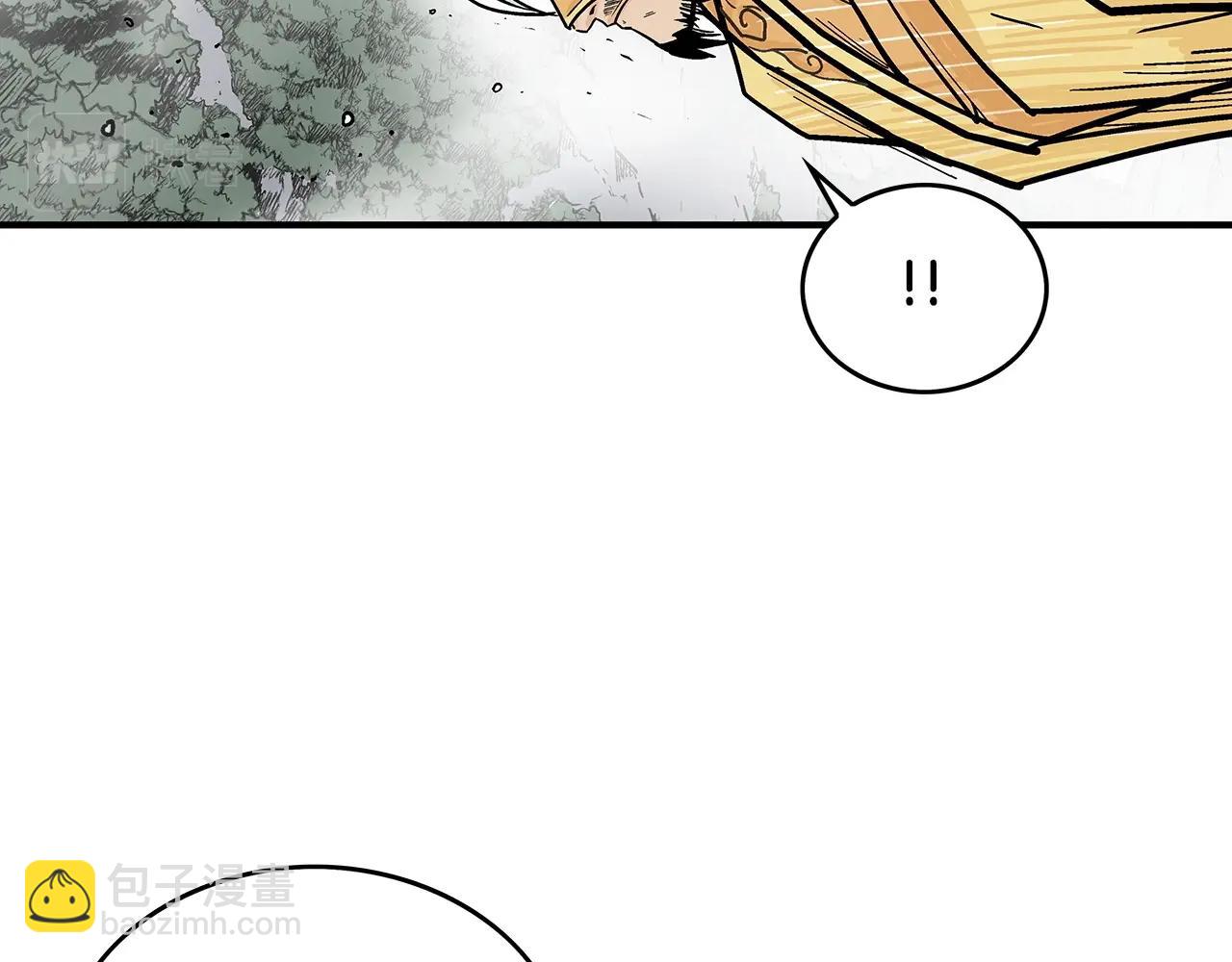 華山拳魔 - 第92話 團滅現場(2/4) - 6