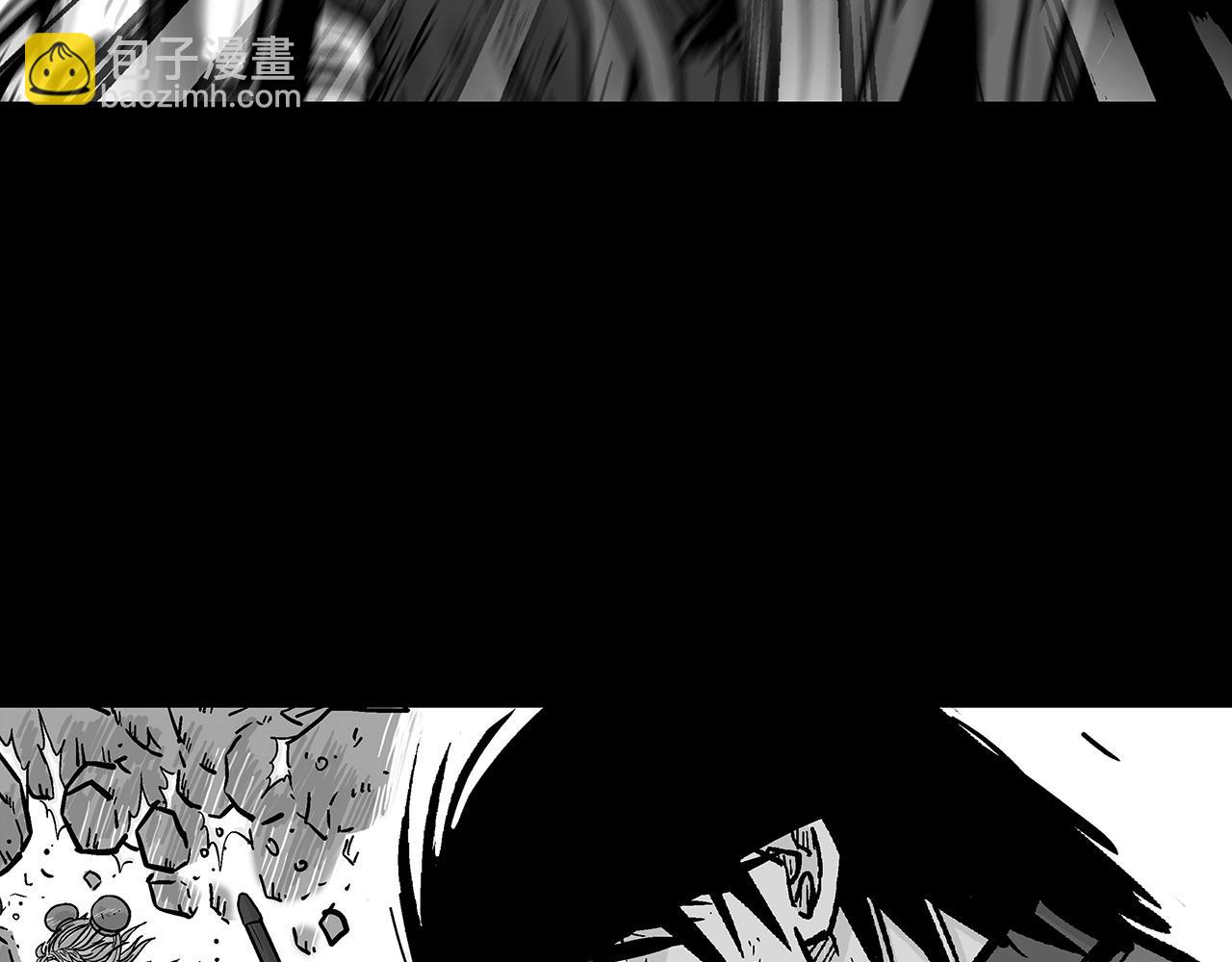 華山拳魔 - 第94話(3/4) - 4