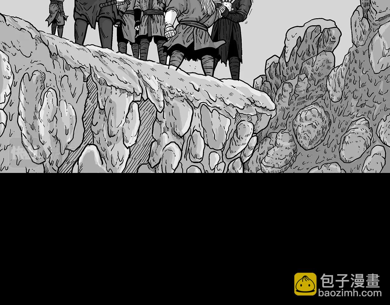 華山拳魔 - 第94話(3/4) - 7