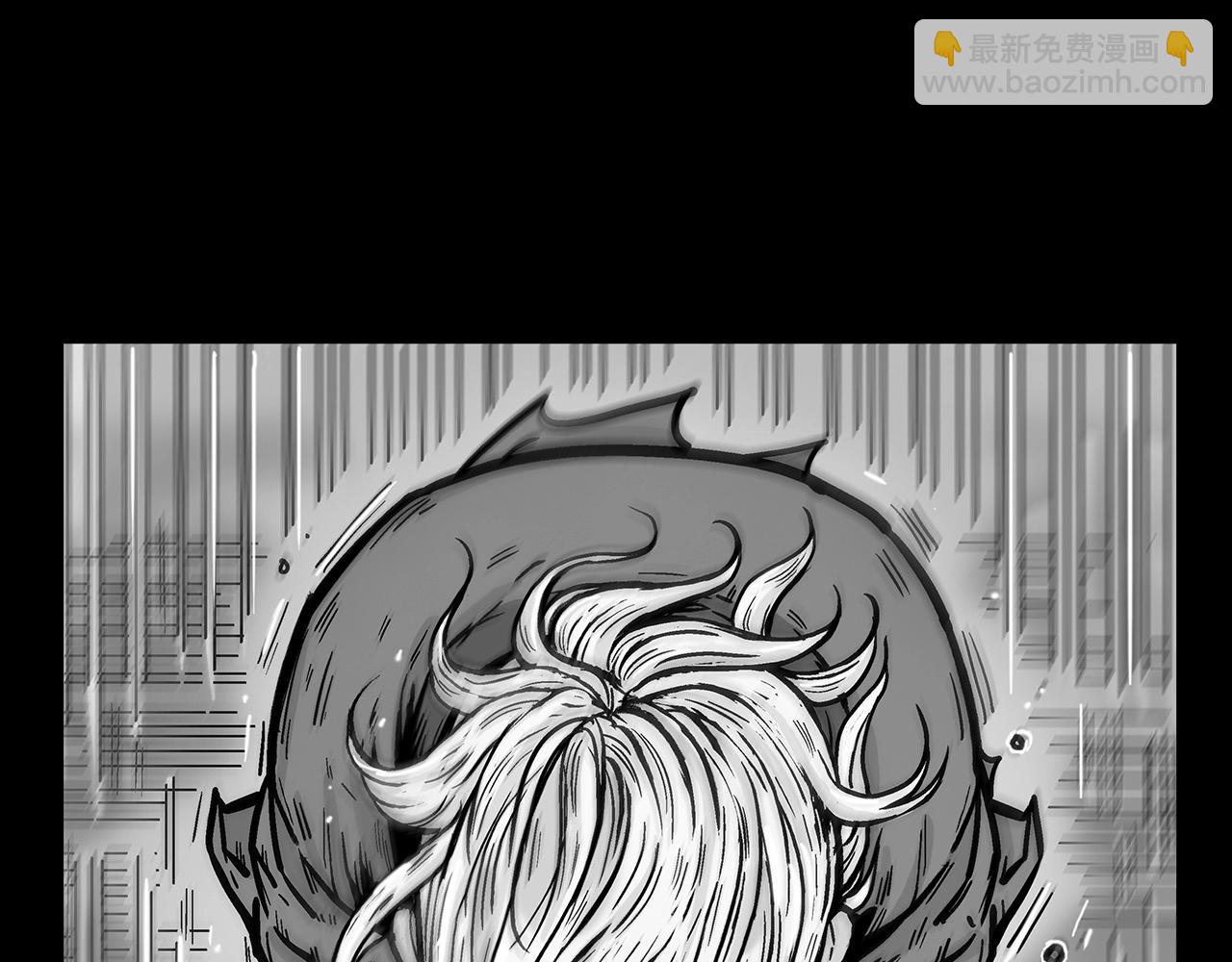 華山拳魔 - 第94話(3/4) - 1