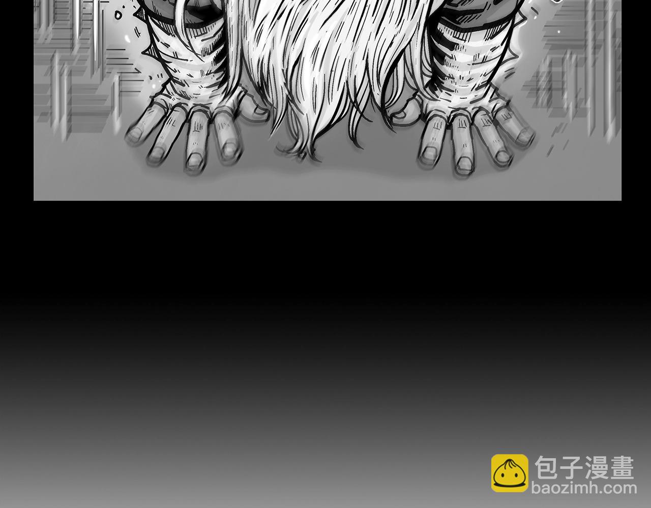 華山拳魔 - 第94話(3/4) - 2