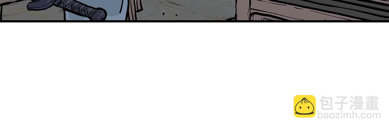 華山拳魔 - 第94話(4/4) - 2