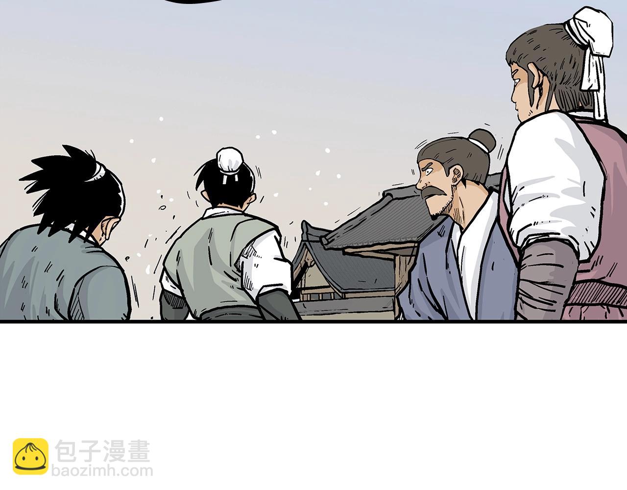 華山拳魔 - 第94話(4/4) - 2