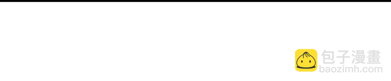 華山拳魔 - 第94話(2/4) - 3