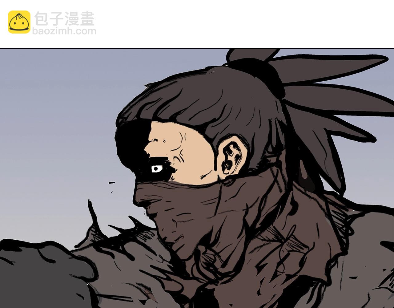 華山拳魔 - 第96話 與魔教開戰！(3/3) - 1