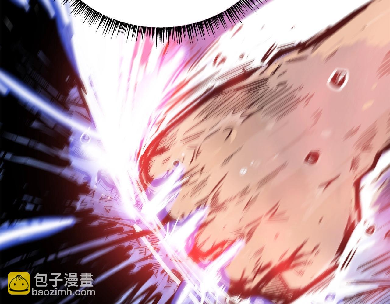 華山拳魔 - 第96話 與魔教開戰！(3/3) - 1