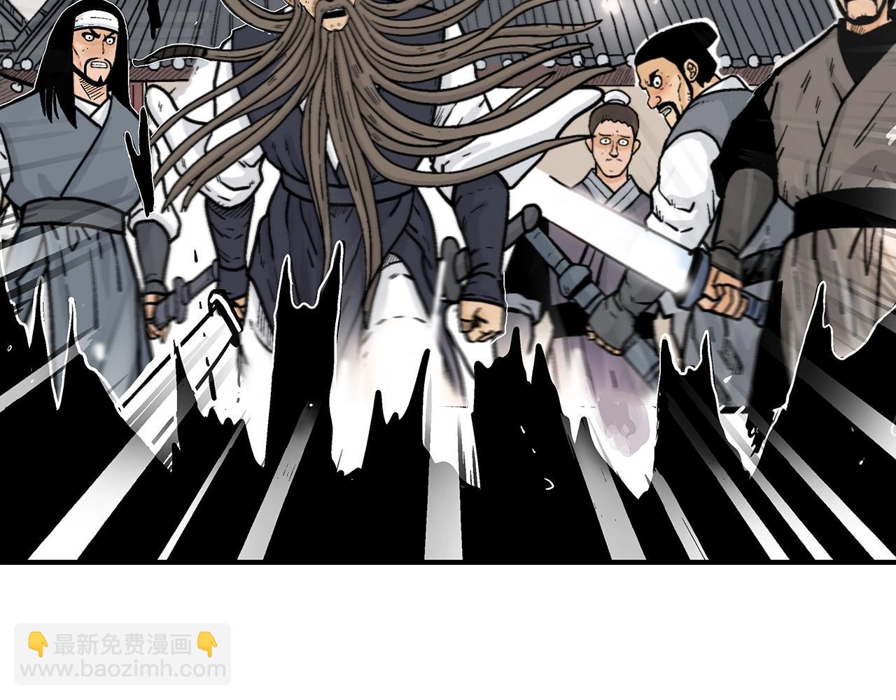 華山拳魔 - 第98話 認祖歸宗(3/3) - 3