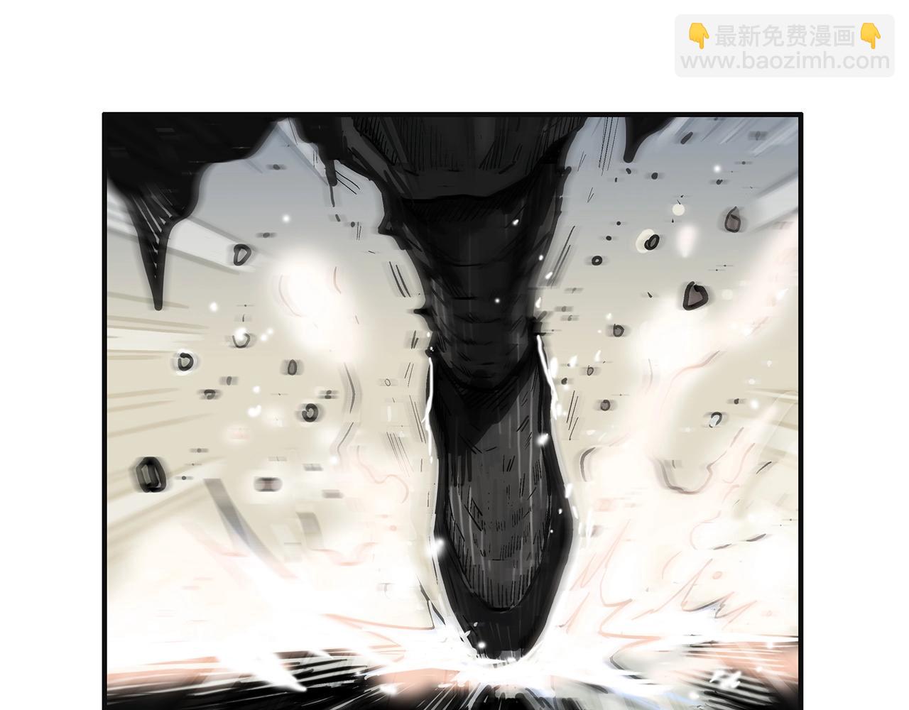 華山拳魔 - 第98話 認祖歸宗(1/3) - 1